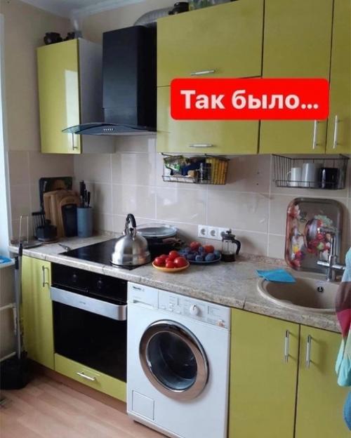 Как вам результат?