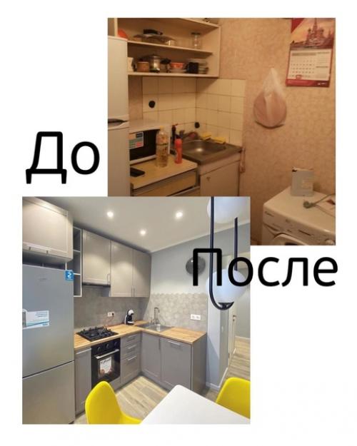 Как видите ремонт был просто прописан для нашей кухни.