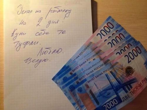 Заботливый и добрый муж. 01