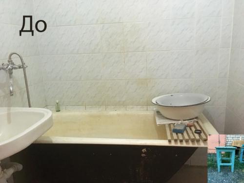 Доброго времени суток!  