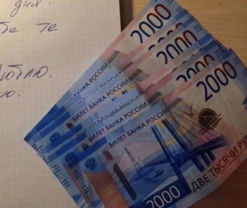 Заботливый и добрый муж. 02