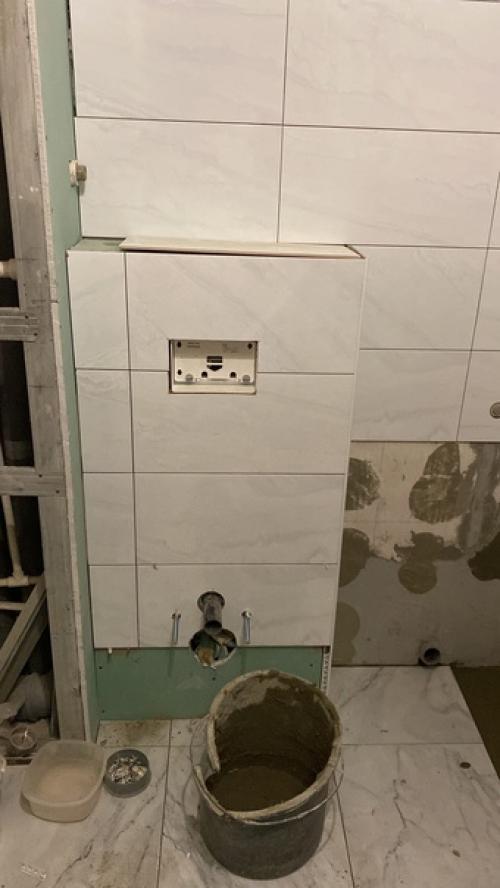 Ремонт ванной комнаты.