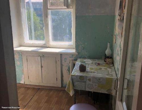 Это называется полная переделка кухни. 01