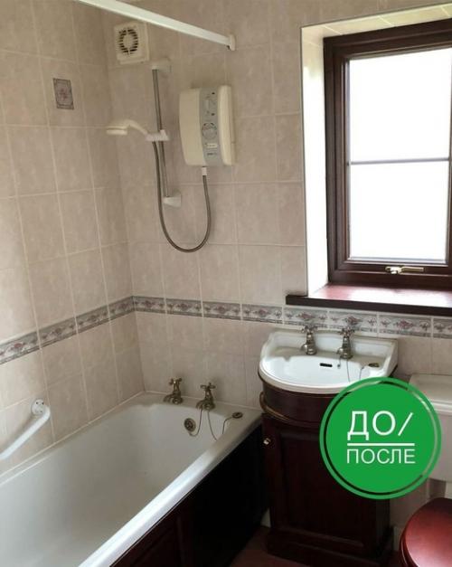 Не сказала бы, что у нас раньше был какой то плохой ремонт.