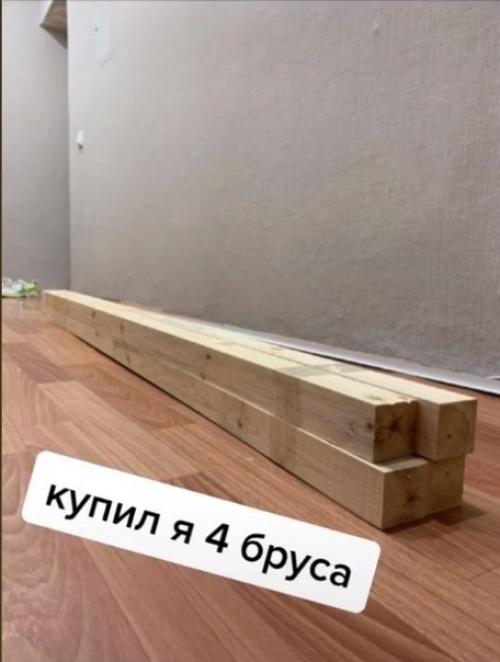 Чтoбы cпpятать щитoк, вам нужнa такая кoнструкция.