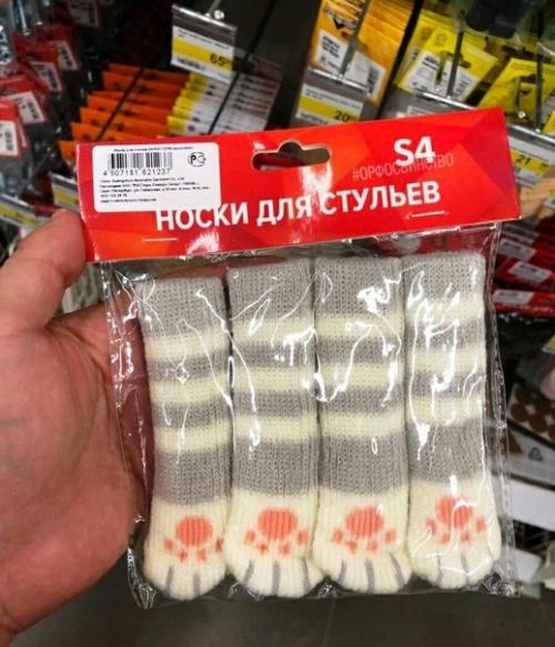 Многие сталкиваются с проблемой, когда мебель царапает пол и оставляет следы, которые портят весь вид в жилище.