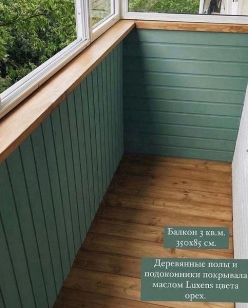 Плоды моих стараний.  