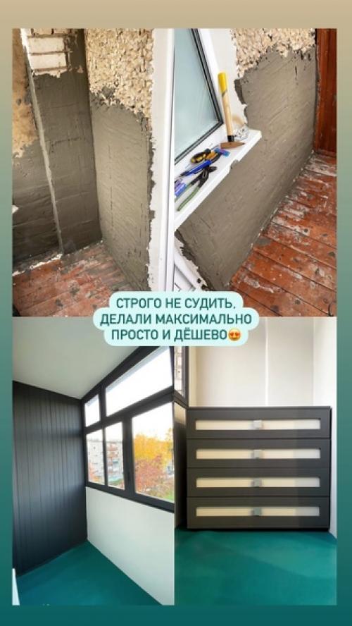 Муж делал сам, один.