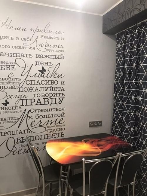 Сами, собственноручно сделали весь ремонт от начала и до конца на своей ухни. 04