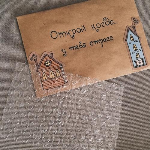 Это идеальное предложение для тех, кто ищет самые оригинальные и креативные способы поздравления близкого человека. 02