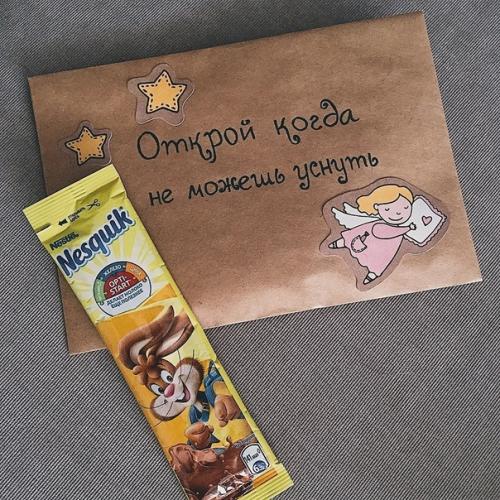 Это идеальное предложение для тех, кто ищет самые оригинальные и креативные способы поздравления близкого человека. 04