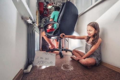 Это история о том, что случилось, когда жена уехала в командировку. 07