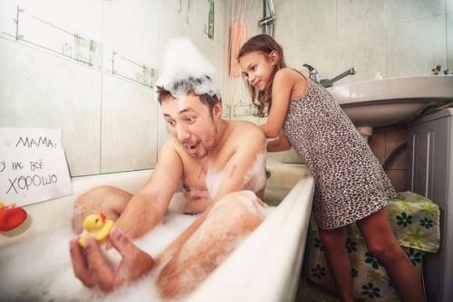 Это история о том, что случилось, когда жена уехала в командировку. 05