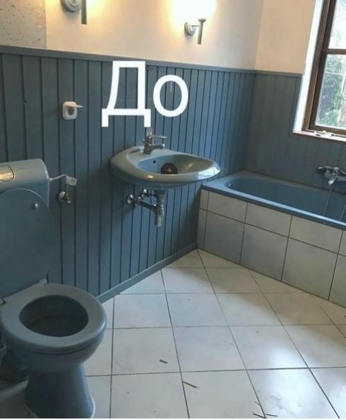 Мы решили укрепить стены и уменьшить окно.  