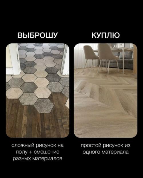 С чем вы тут не согласны или чтобы хотели добавить еще? 03