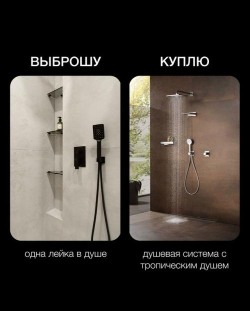 С чем вы тут не согласны или чтобы хотели добавить еще? 05