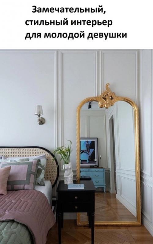 Всегда ставлю скандинавский стиль в приоритет, просто понял, что мне это по душе. 01