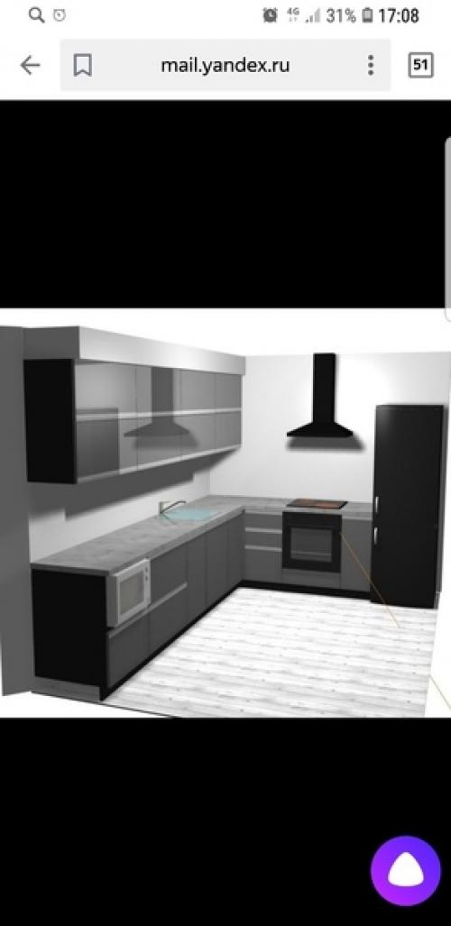 Вот так нам откапиталили квартиру. 07