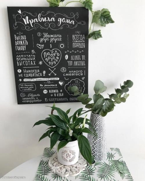 Мое уютное гнездышко. 03