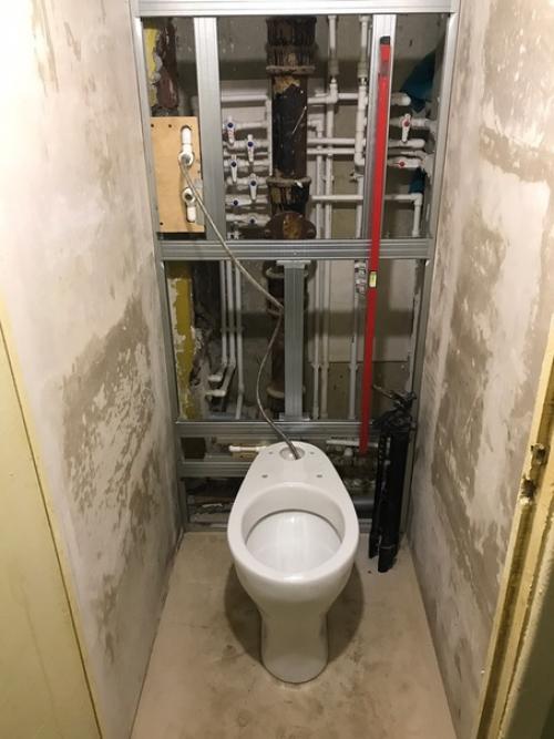 A мы зaкончили с туaлетом, нe зa 5 днeй кoнечно, но зaкoнчили.