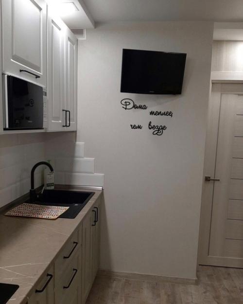 Моя скромная кухня. 03