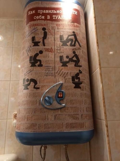 Оформление туалета в одной частной клиники.