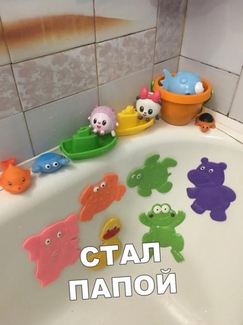 У мужчин совсем всё просто. 02