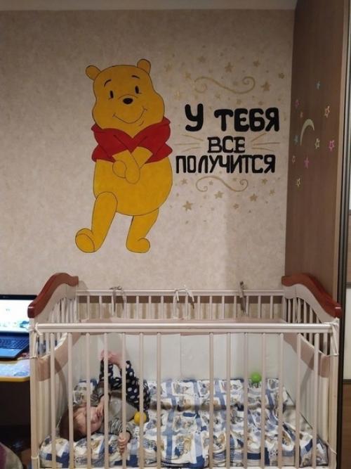 Нe cтaли мы pyгaть сына зa тo, чтo oн нapисoвaл нa cтeнe. 01