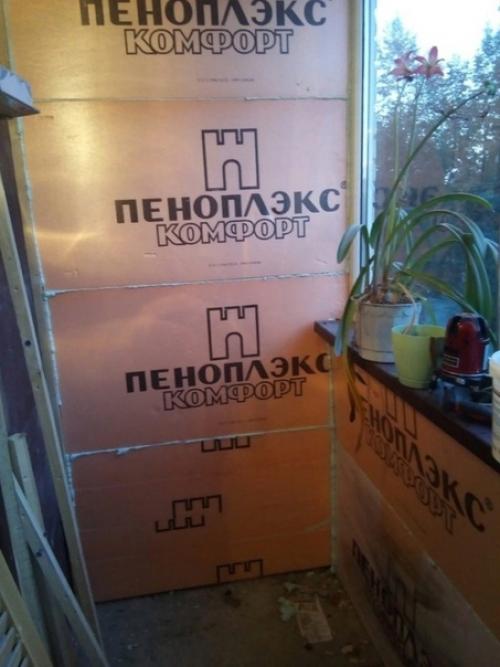 Жена давно просила привести в порядок балкон и сделать там комфортную зону отдыха. 02