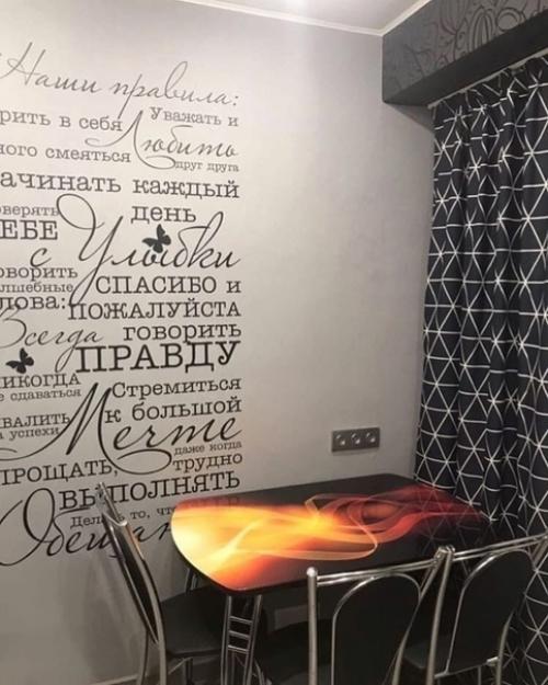 Мы, наконец, приняли решение обновить нашу кухню и превратить ее в привлекательное и функциональное пространство. 04