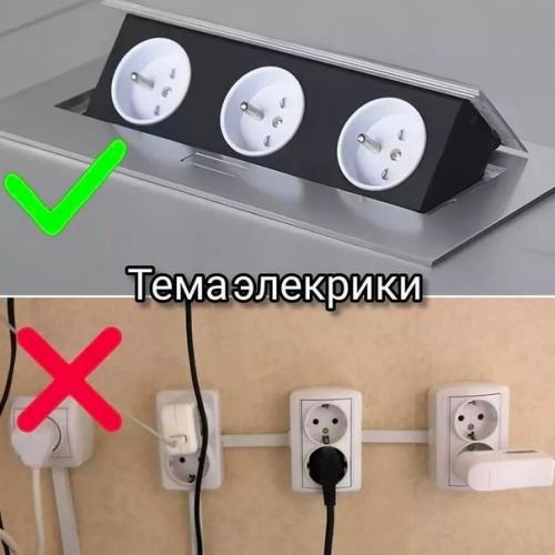 Чтобы добиться стильного дизайна при ремонте, необходимо избегать определенных ошибок, которые могут исказить общий вид интерьера. 02