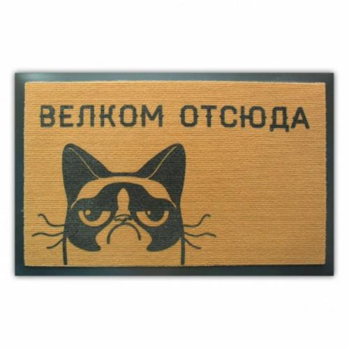 Коврики могут быть весёлыми и креативными, и поднимать настроение. 04