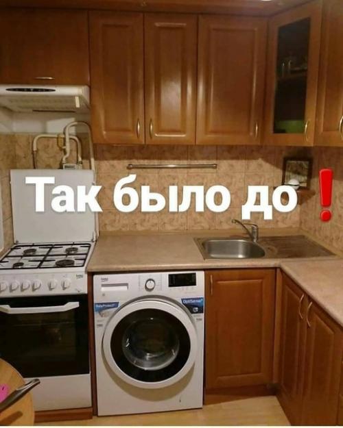 Проделанный ремонт у нас на кухне.