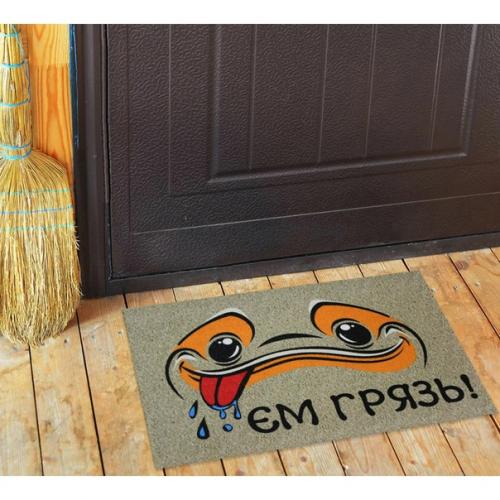 Коврики могут быть весёлыми и креативными, и поднимать настроение. 03