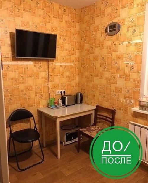 Преображение нашей старенькой кухни.  