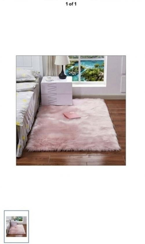 Решили заказать себе модный коврик в интернете, и вот что пришло.