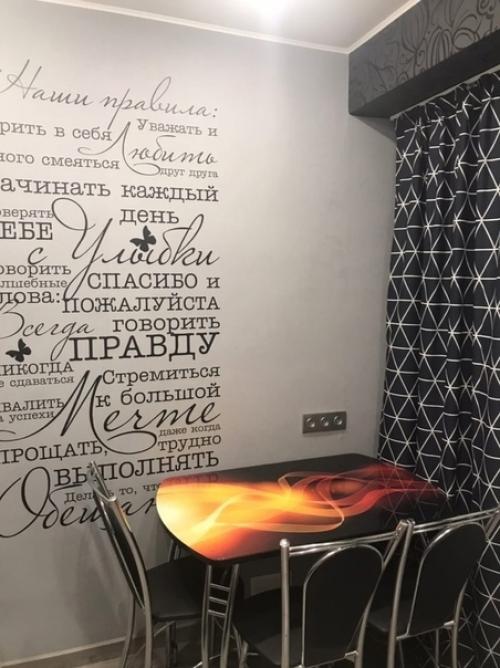 Мы решили освежить нашу кухню, и результат превосходит все ожидания! 04