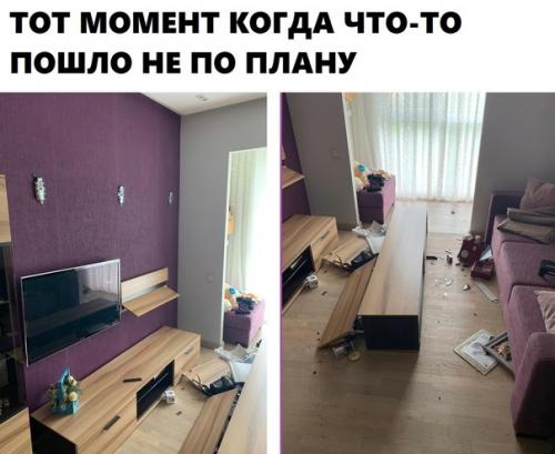 Некоторые люди иногда не обращают должного внимания на качество своей работы, и это может привести к печальным последствиям.