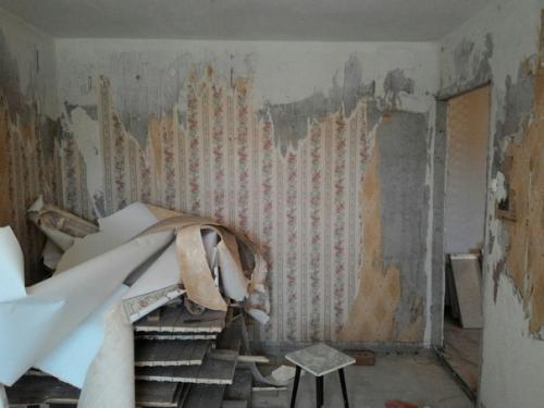 Наше до и после.