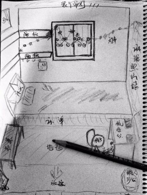 Меня заселились в общагу и вид комнаты меня привёл просто в ужас. 03