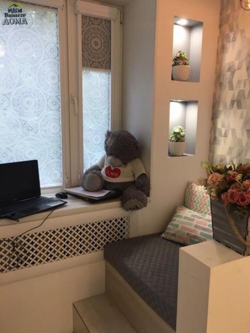 Переделали комнату для нашей повзрослевшей дочери. 03