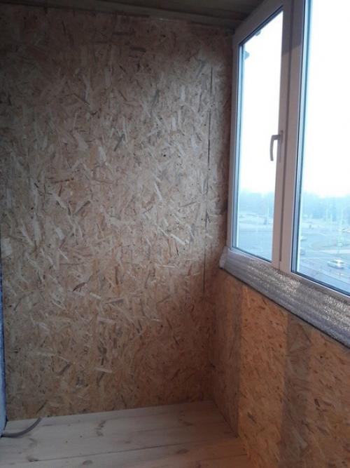 Привели в порядок балкон.