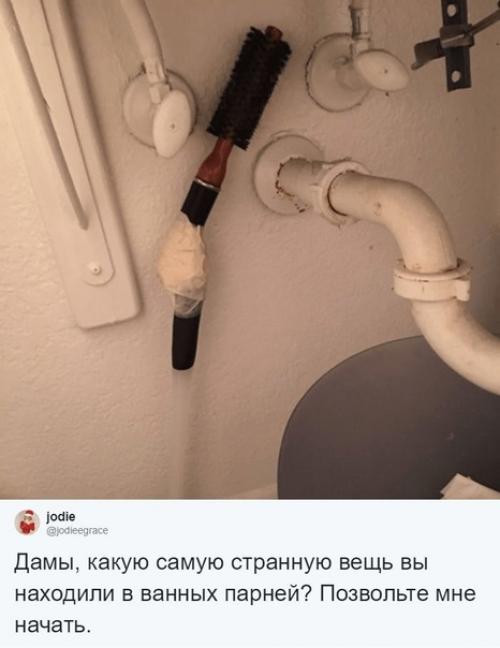 Как говорится: мы не знаем, что это такое, если бы мы знали. 05