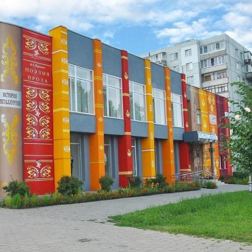 Невероятно крутой и яркий дизайн библиотеки имени Александра Сергеевича Пушкина в старом Осколе. 02