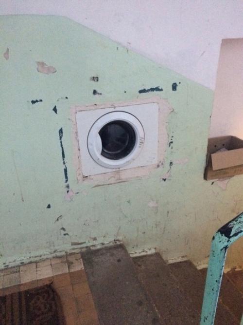 Как говорится: мы не знаем, что это такое, если бы мы знали.