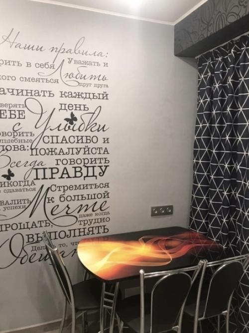 Кухню делали руками мужа, всё сами. 04