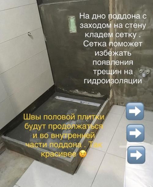 Эти пластиковые поддоны. 03