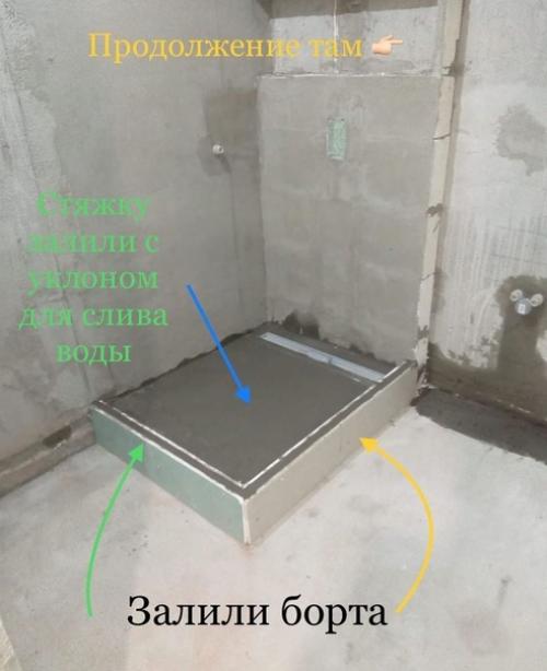 Эти пластиковые поддоны. 01