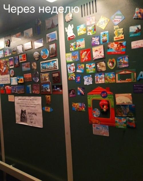 Ну а что, это гораздо лучше, чем ободранный лифт. 02