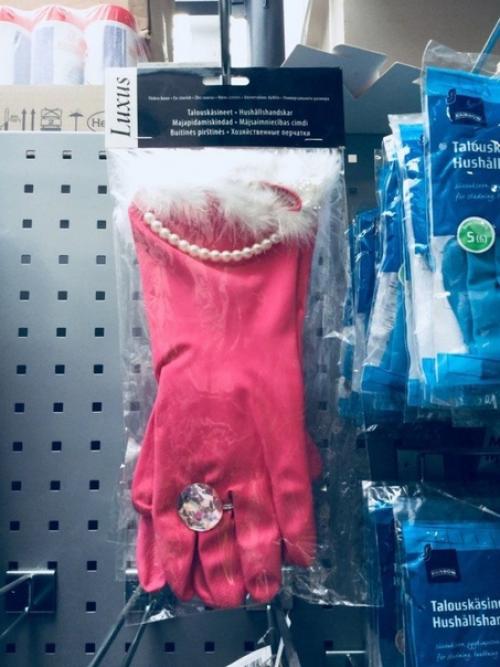 Перчатки хозяйственные люкс.